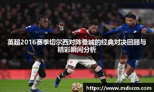 米兰体育官网