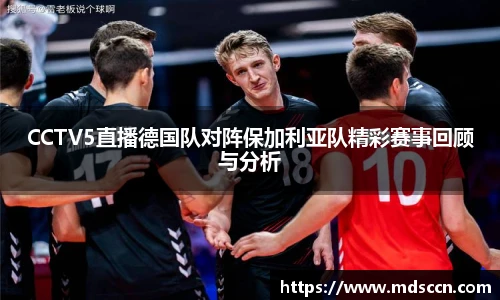 米兰体育官网