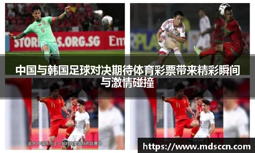 米兰体育官网
