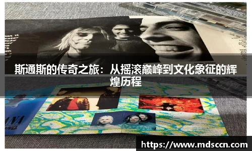 米兰体育