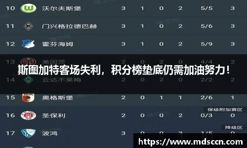 米兰体育