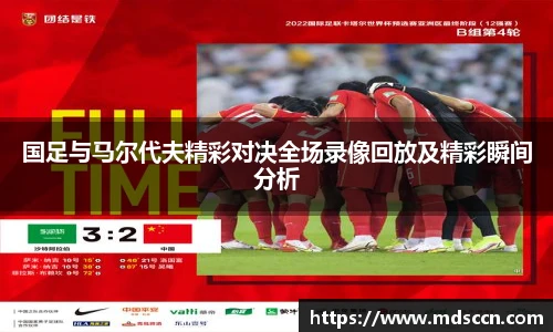 米兰