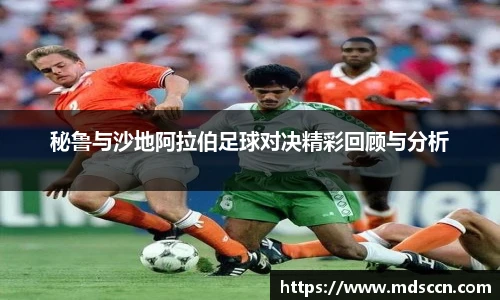 米兰